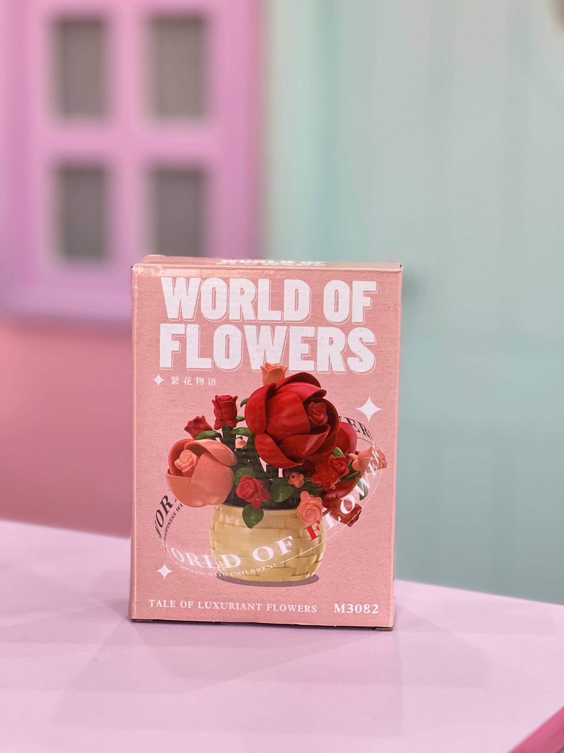 لگو گل رز باغچه