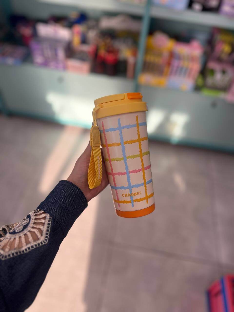 تراول ماگ چهارخونه