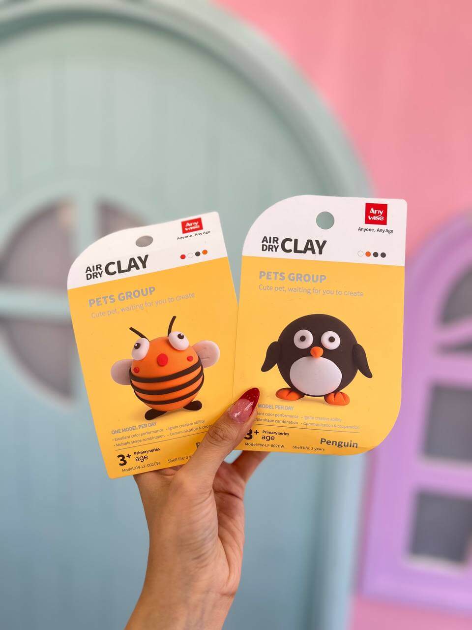 خمیر کلی ظرفی حیوانات