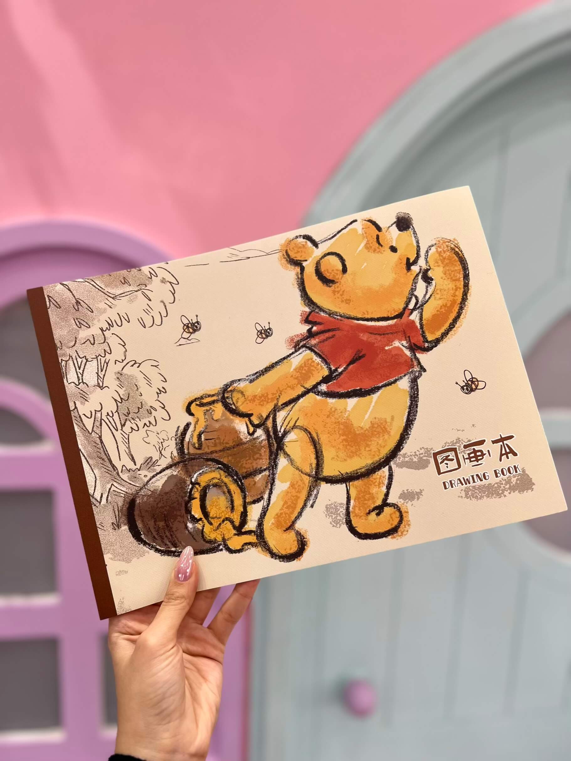 دفتر نقاشی مستطیلی پو