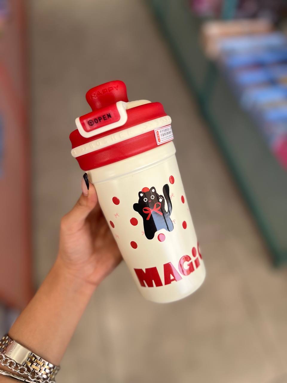 فلاسک دوسری هاپو و خرس