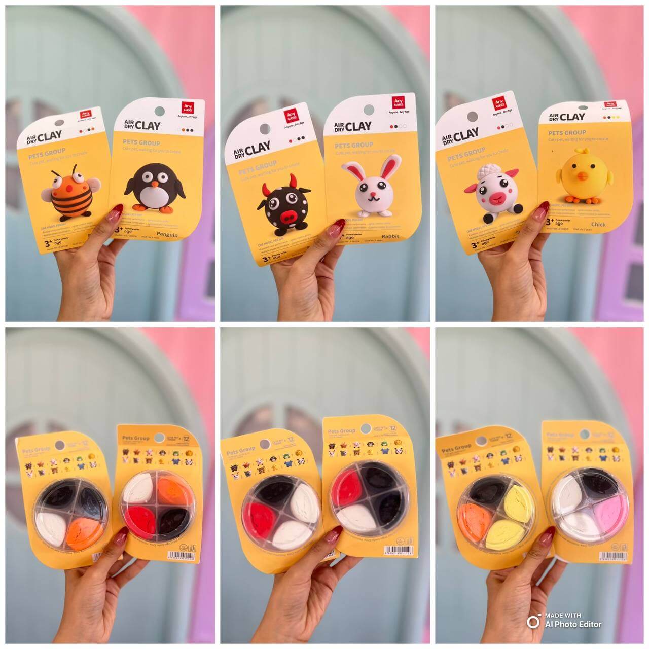 خمیر کلی ظرفی حیوانات