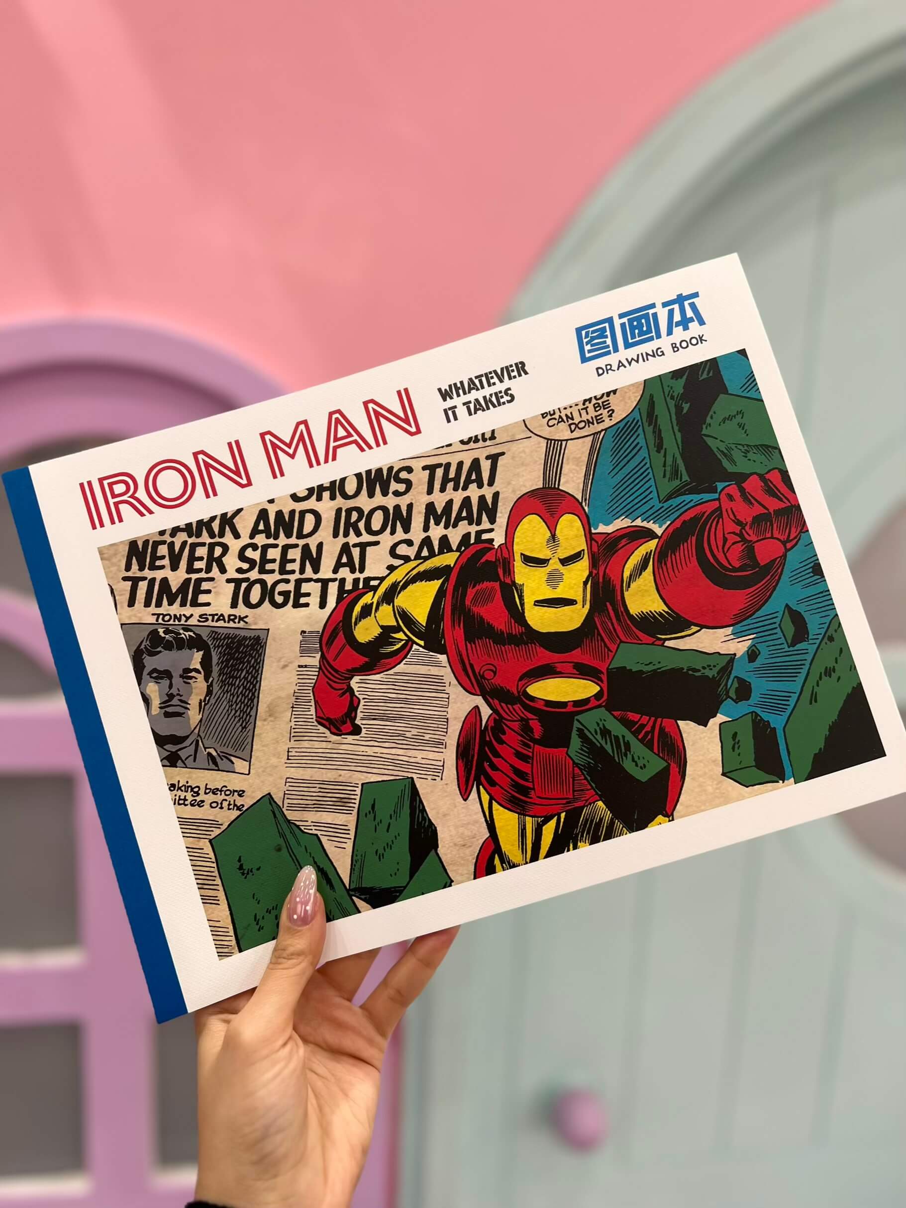 دفتر نقاشی مستطیلی مارول