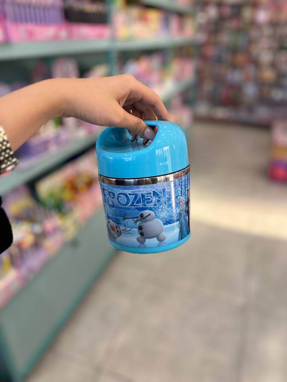 ظرف غذا السا