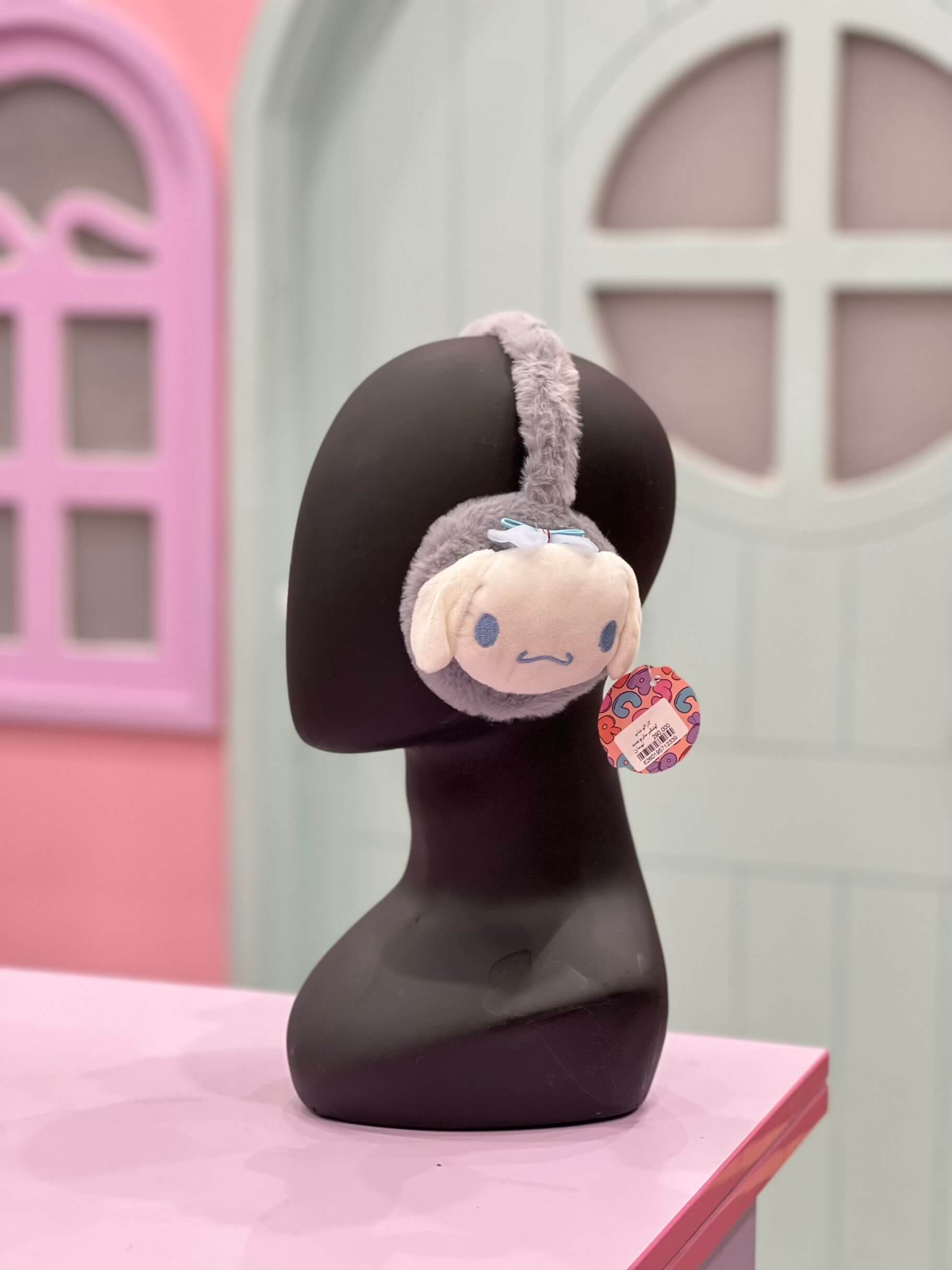 گوشگیر ساده سانریو