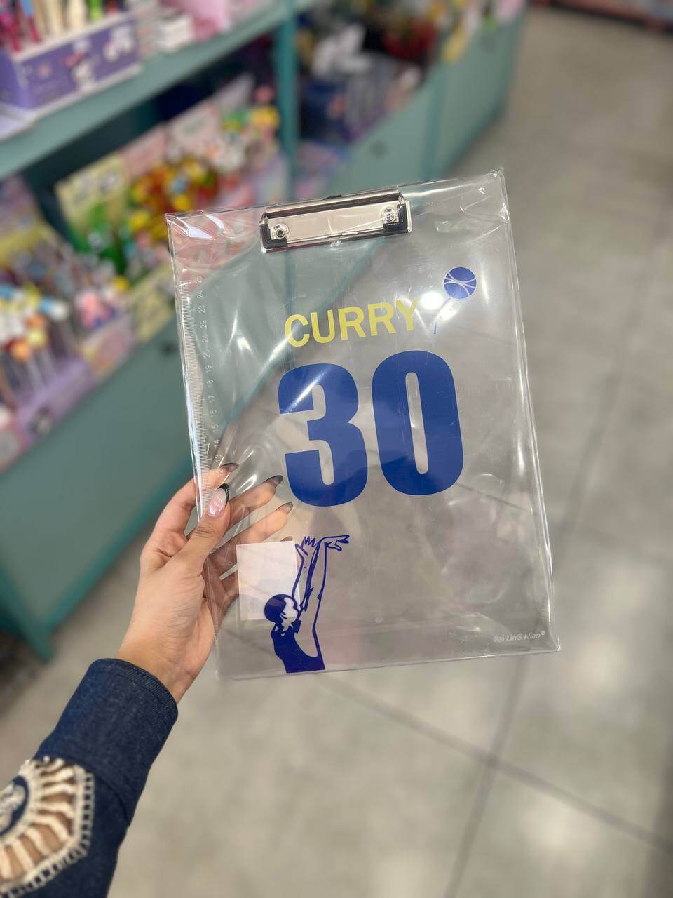 تخته شاسی شفاف پسرانه