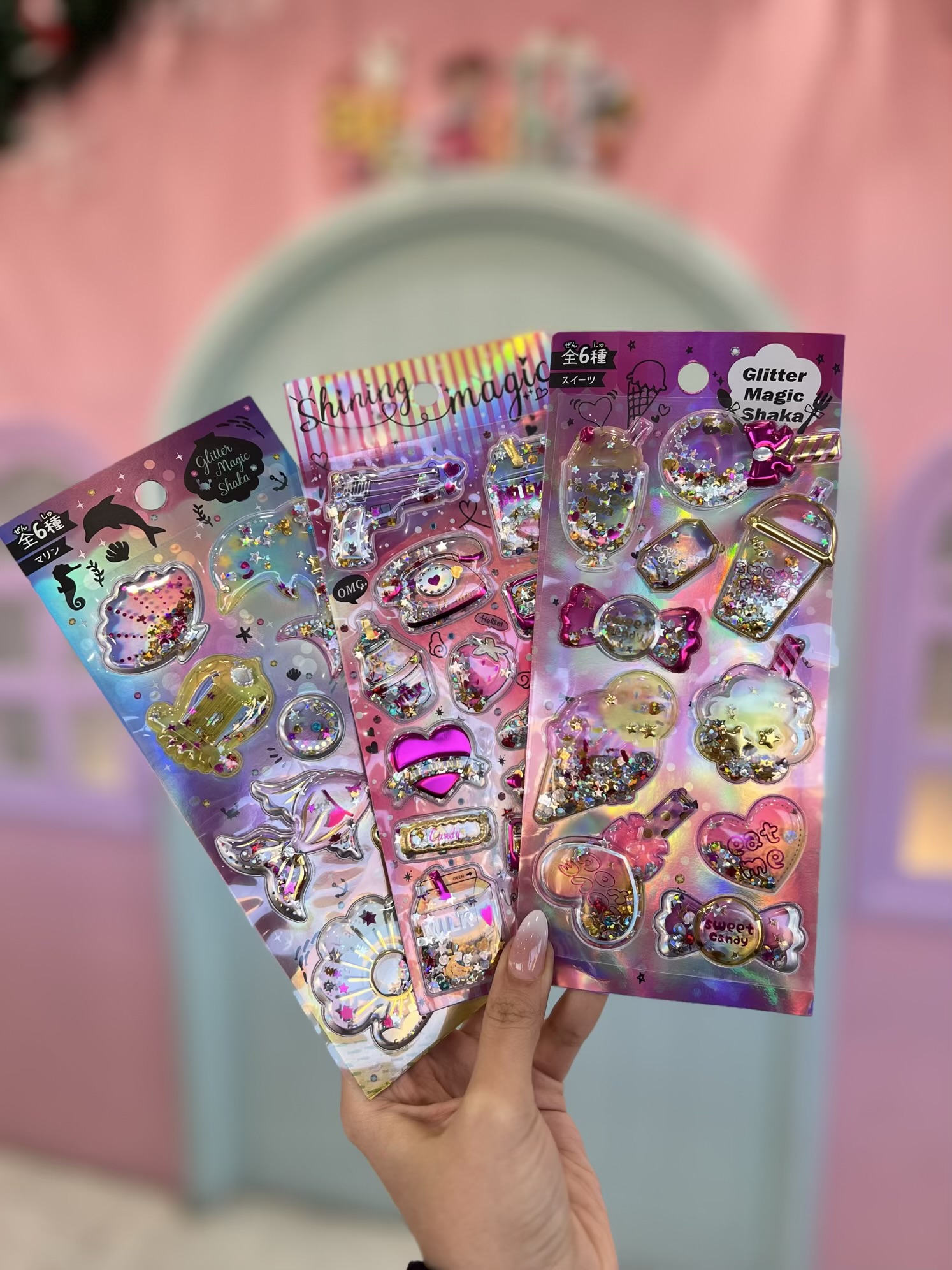 استیکر پولکی هولوگرامی متحرک