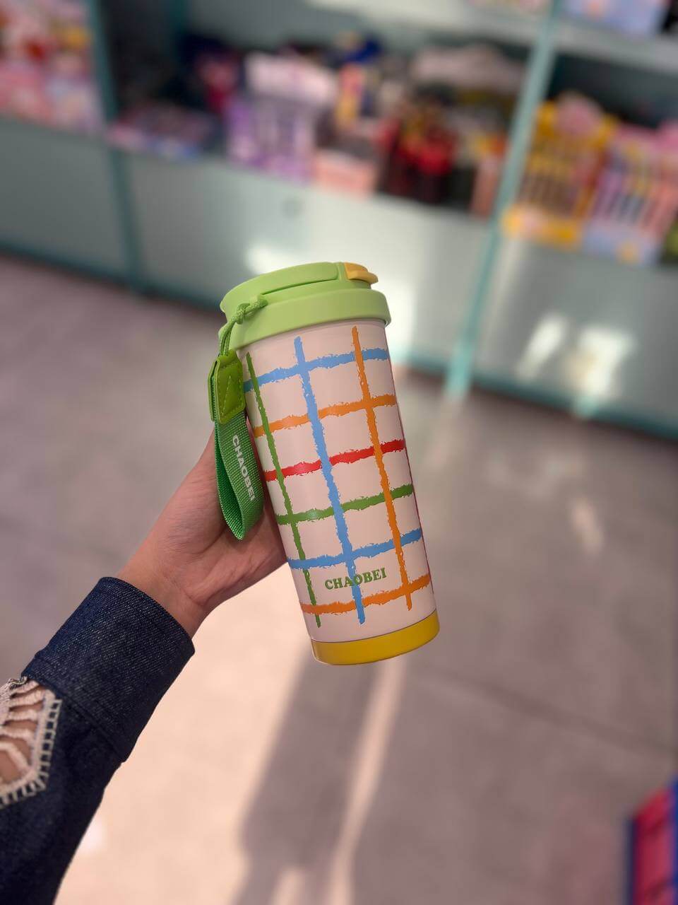 تراول ماگ چهارخونه