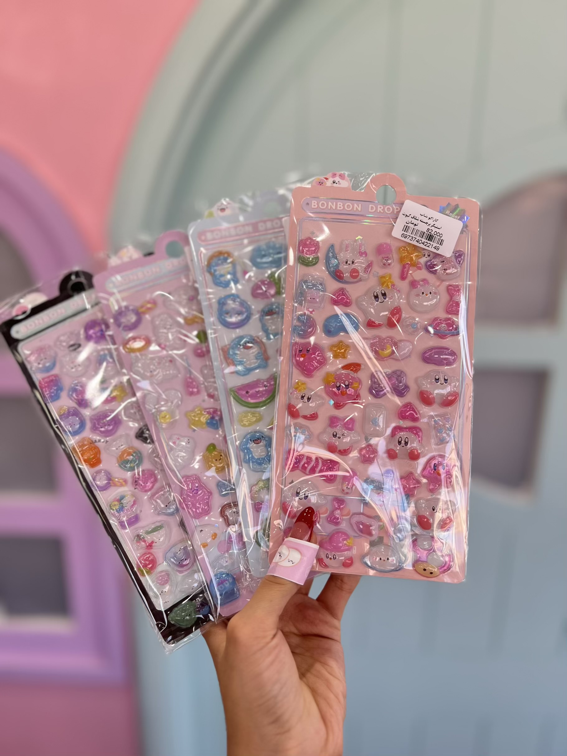 استیکر برجسته شفاف کیوت