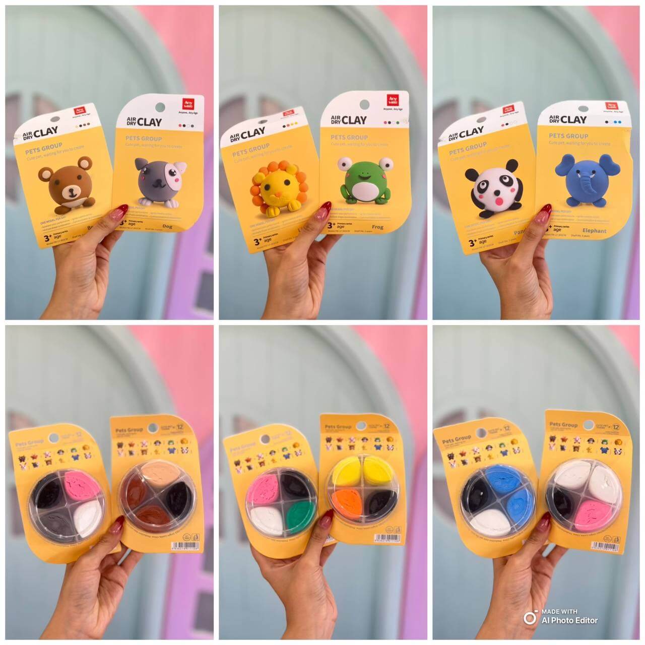 خمیر کلی ظرفی حیوانات