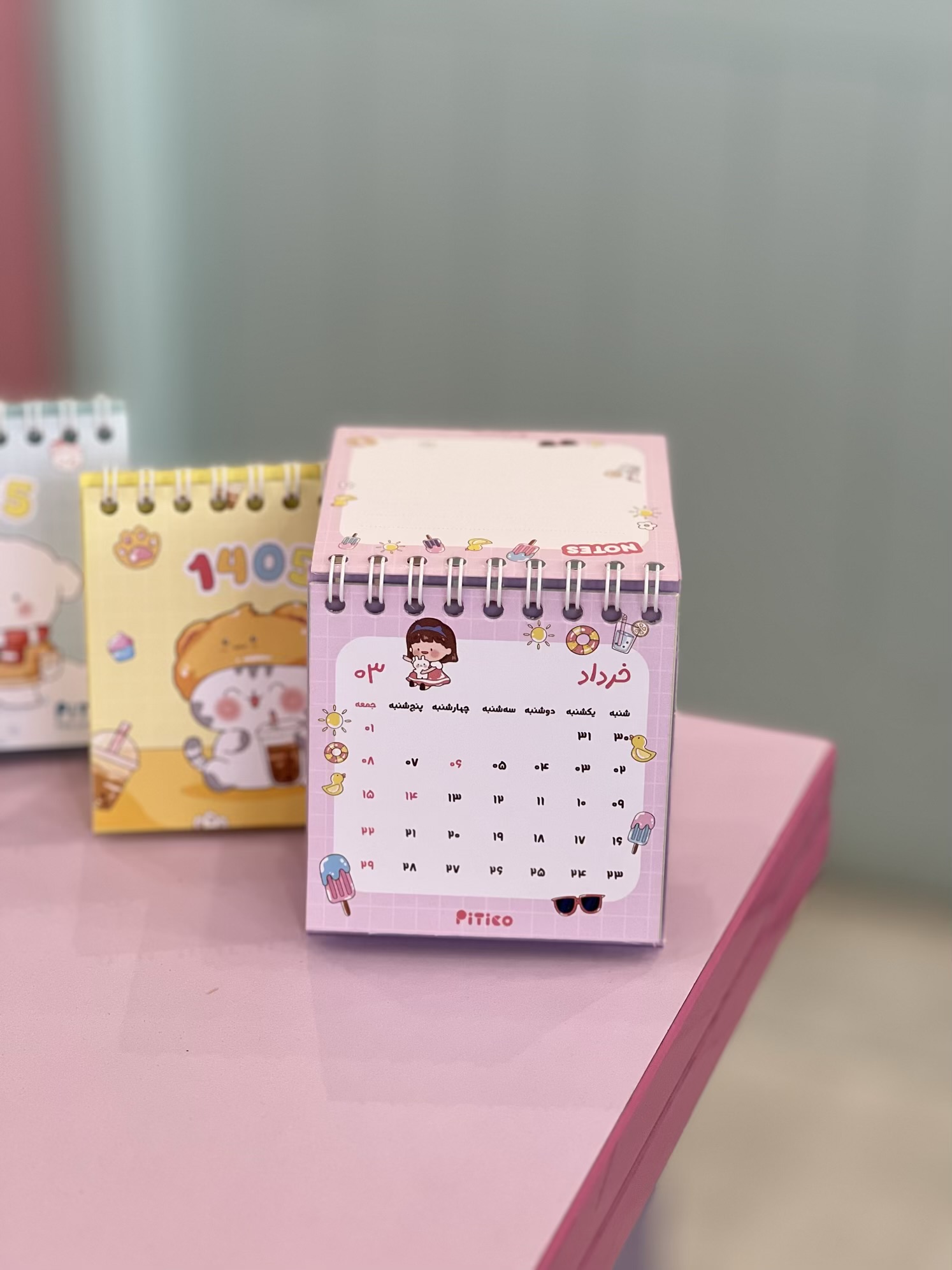 تقویم رومیزی کوچک پیتیکو