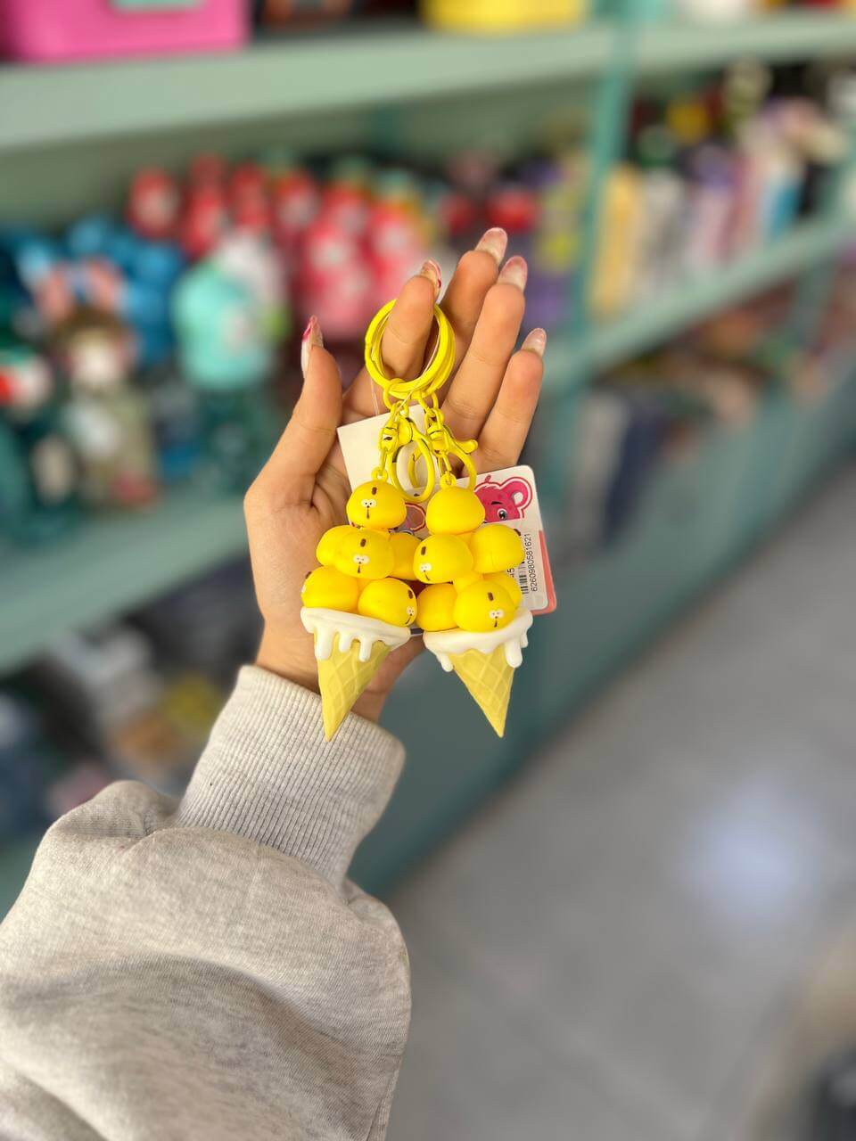 جاکلیدی حیوانات بستنی