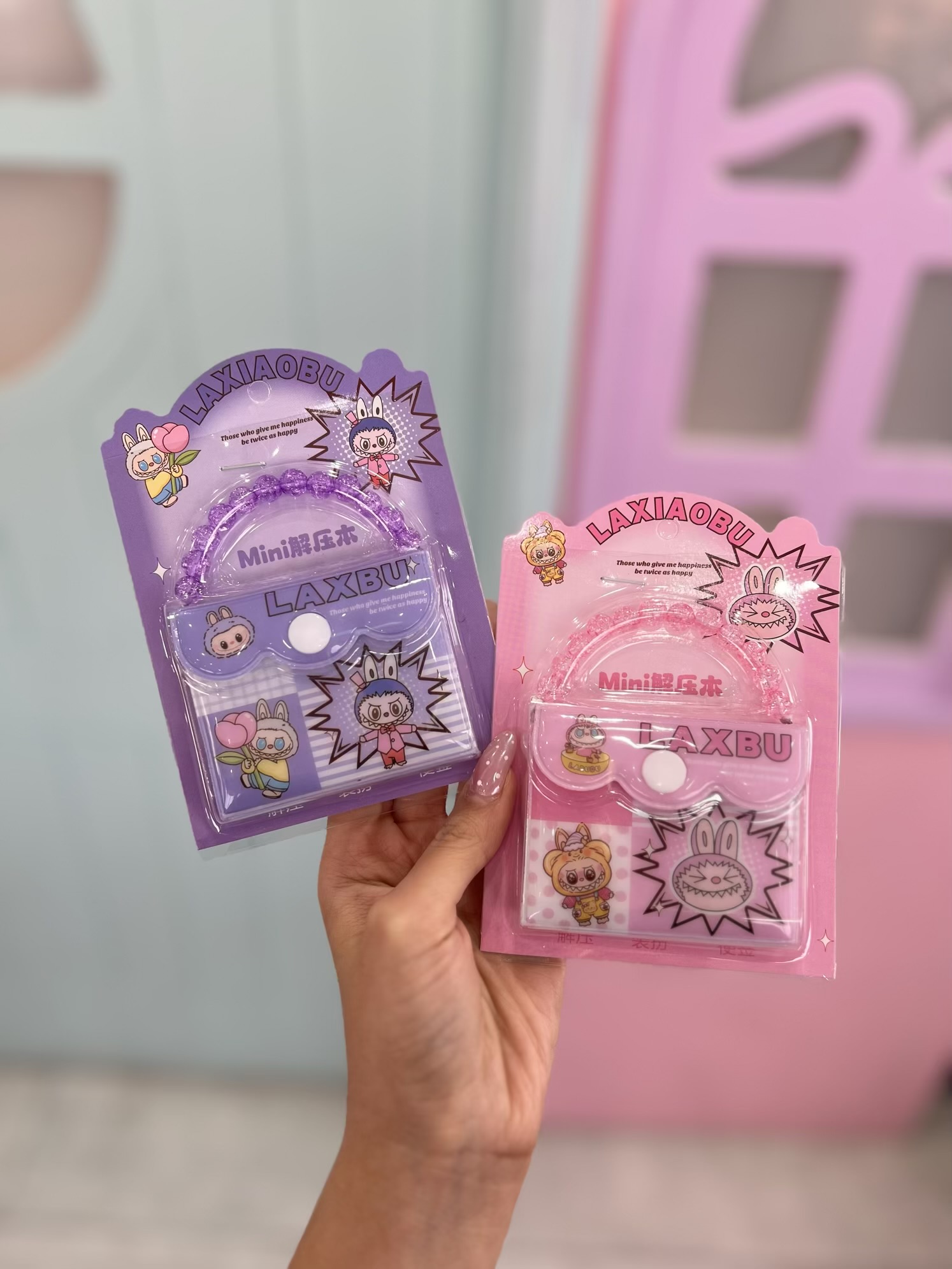 دفترچه کیفی مرواریدی لبوبو