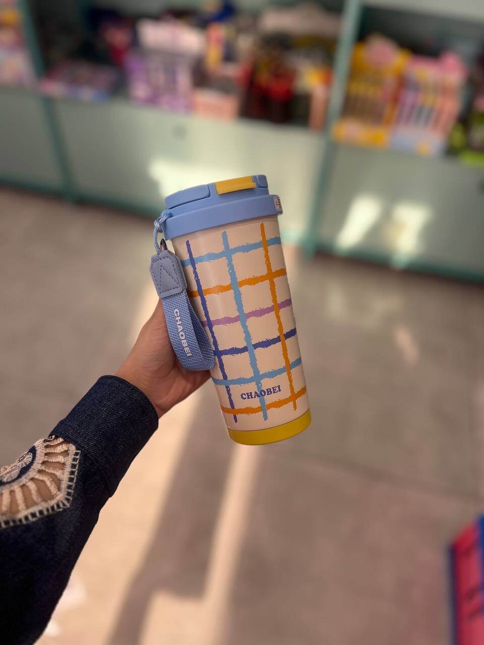تراول ماگ چهارخونه