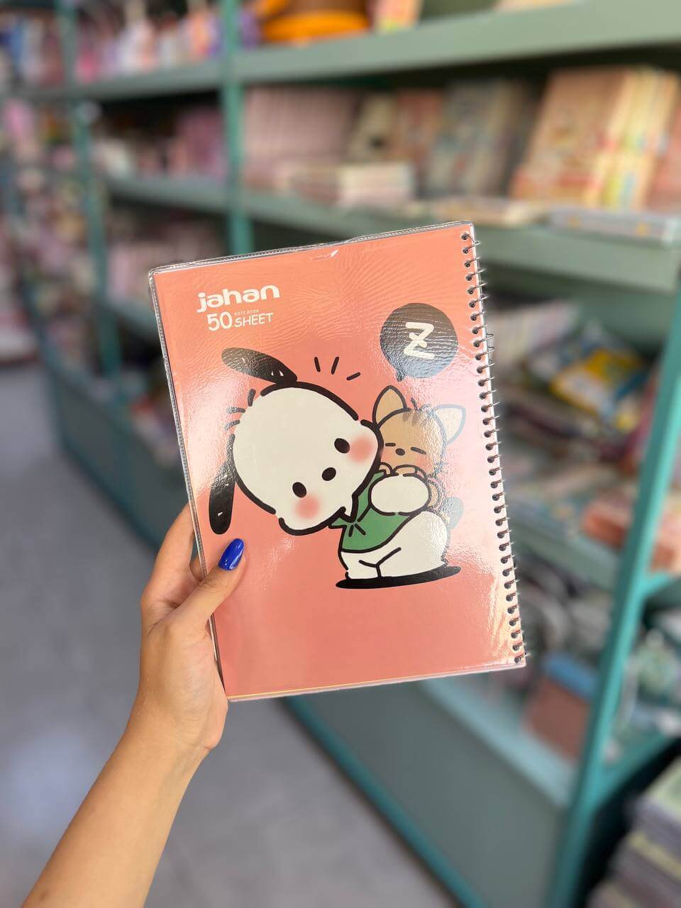 دفتر پوچاکو 50برگ