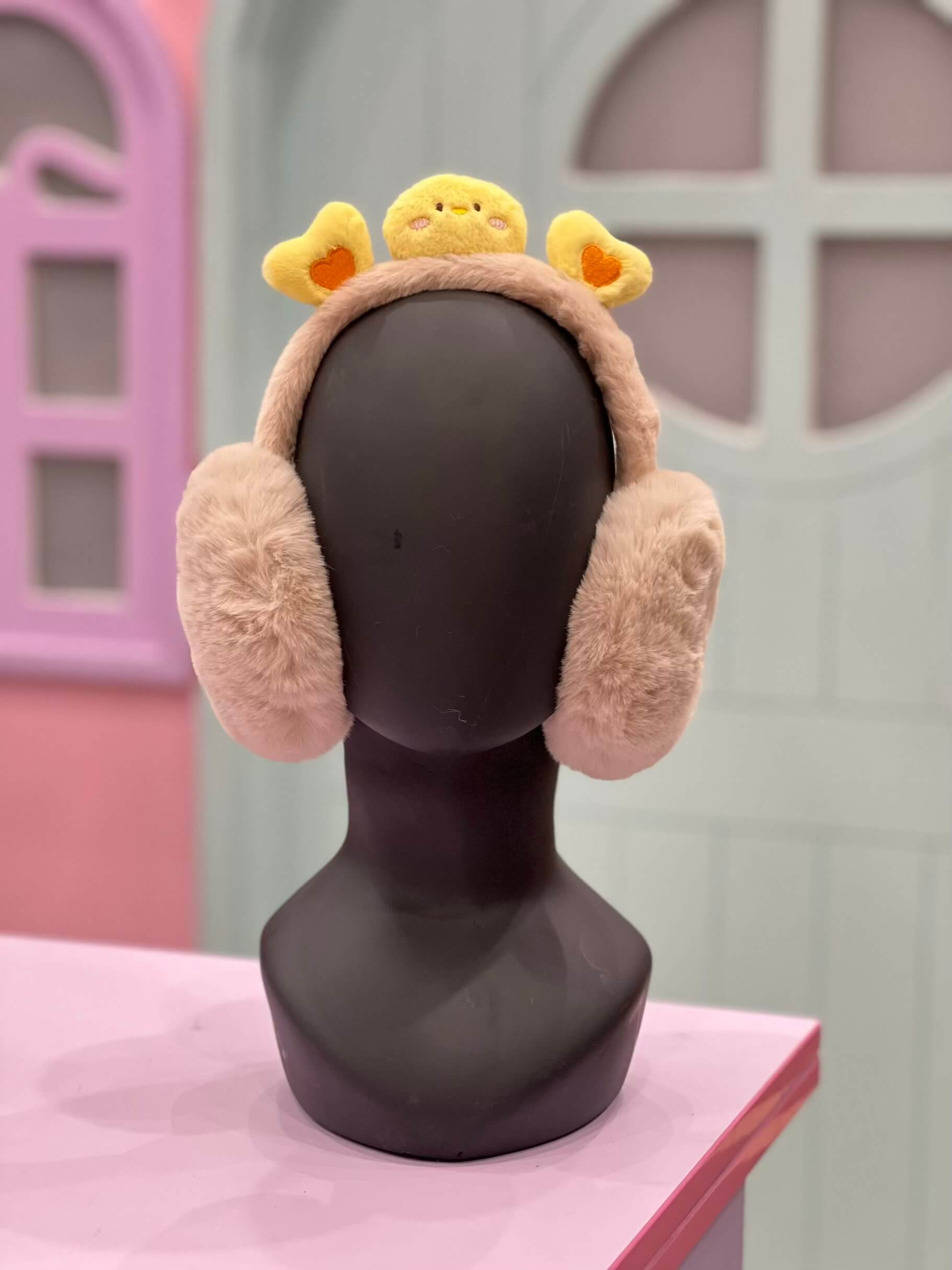 گوشگیر ساده حیوانات