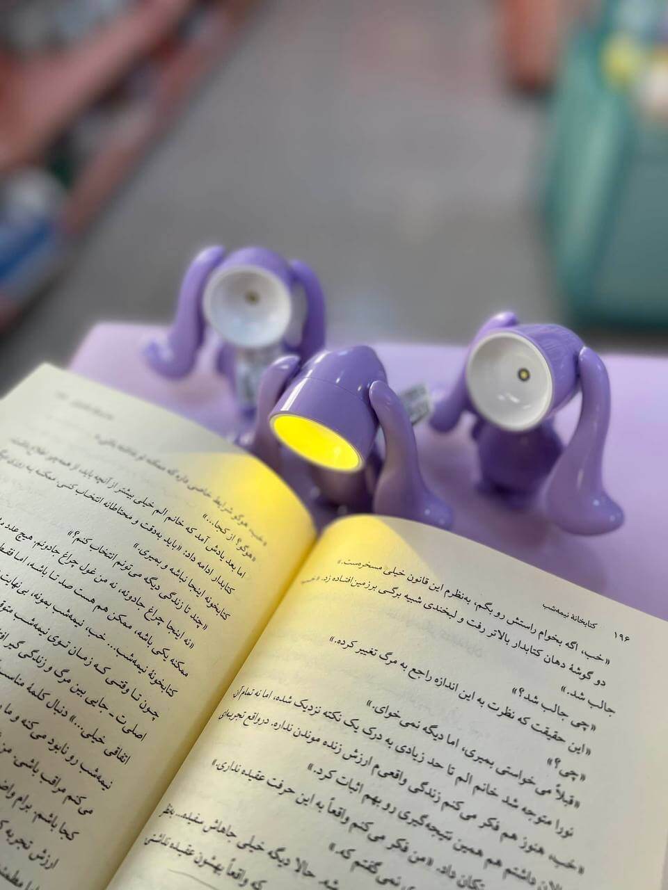 چراغ مطالعه گوش دراز