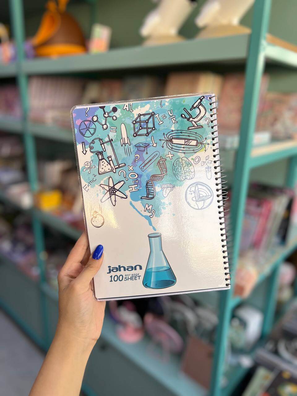 دفتر ساینس 100برگ