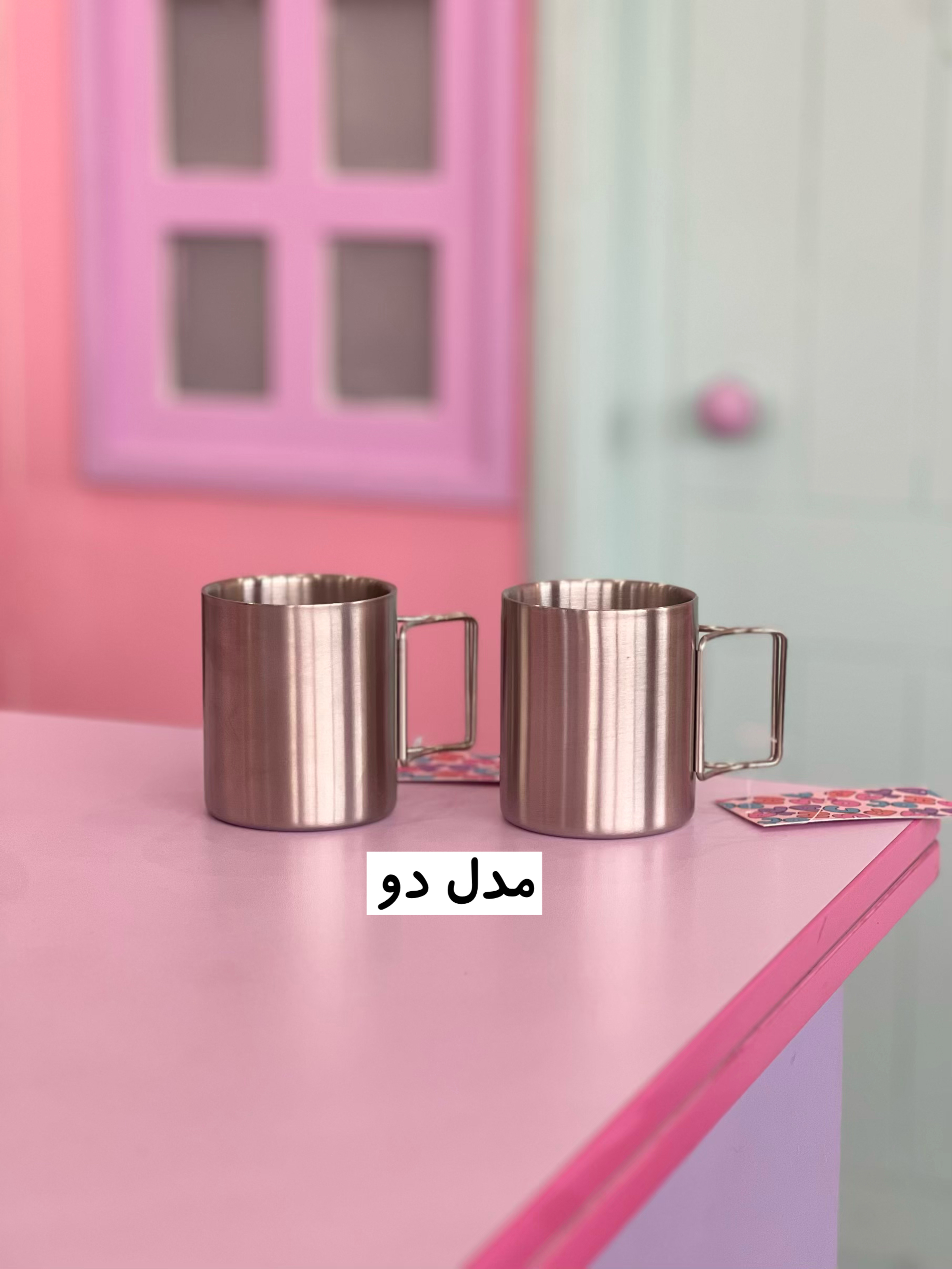 لیوان استیل دسته دار