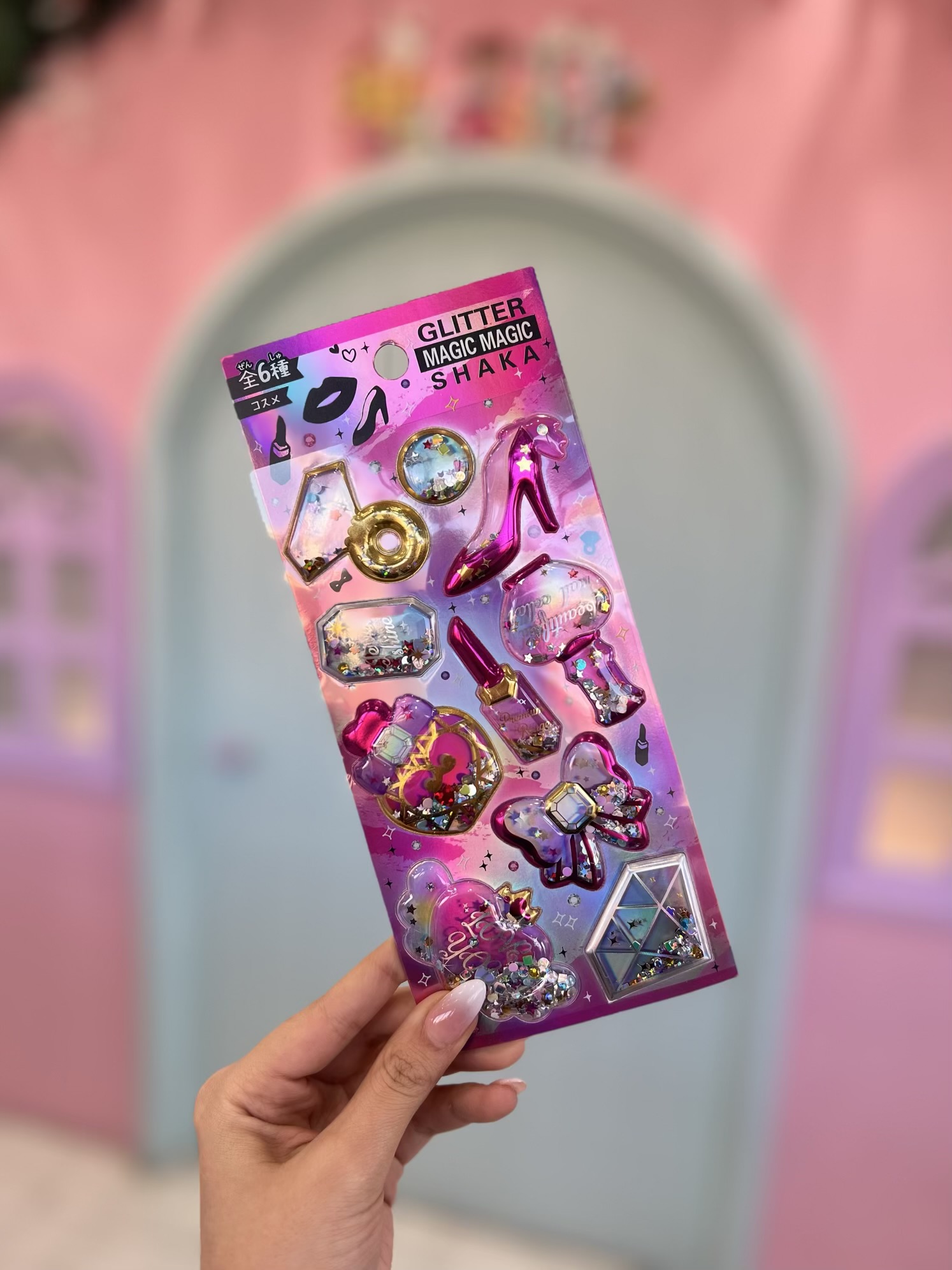 استیکر پولکی هولوگرامی متحرک