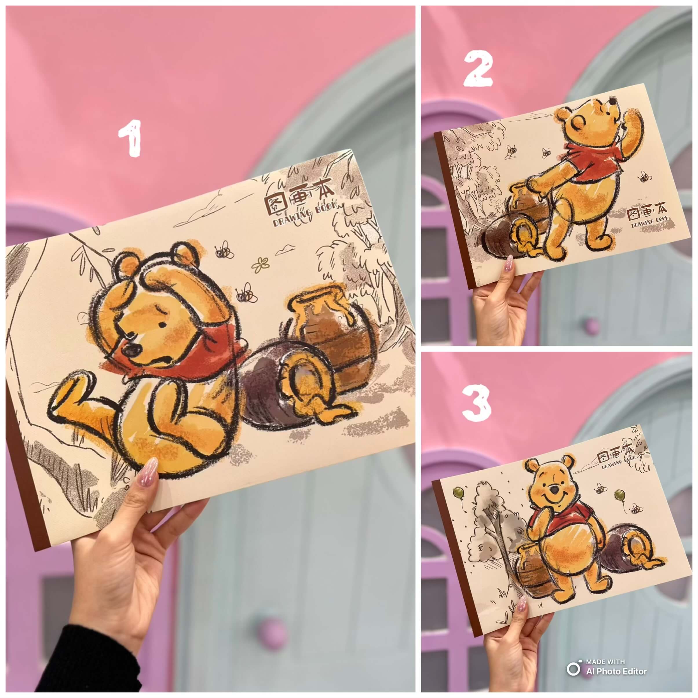 دفتر نقاشی مستطیلی پو