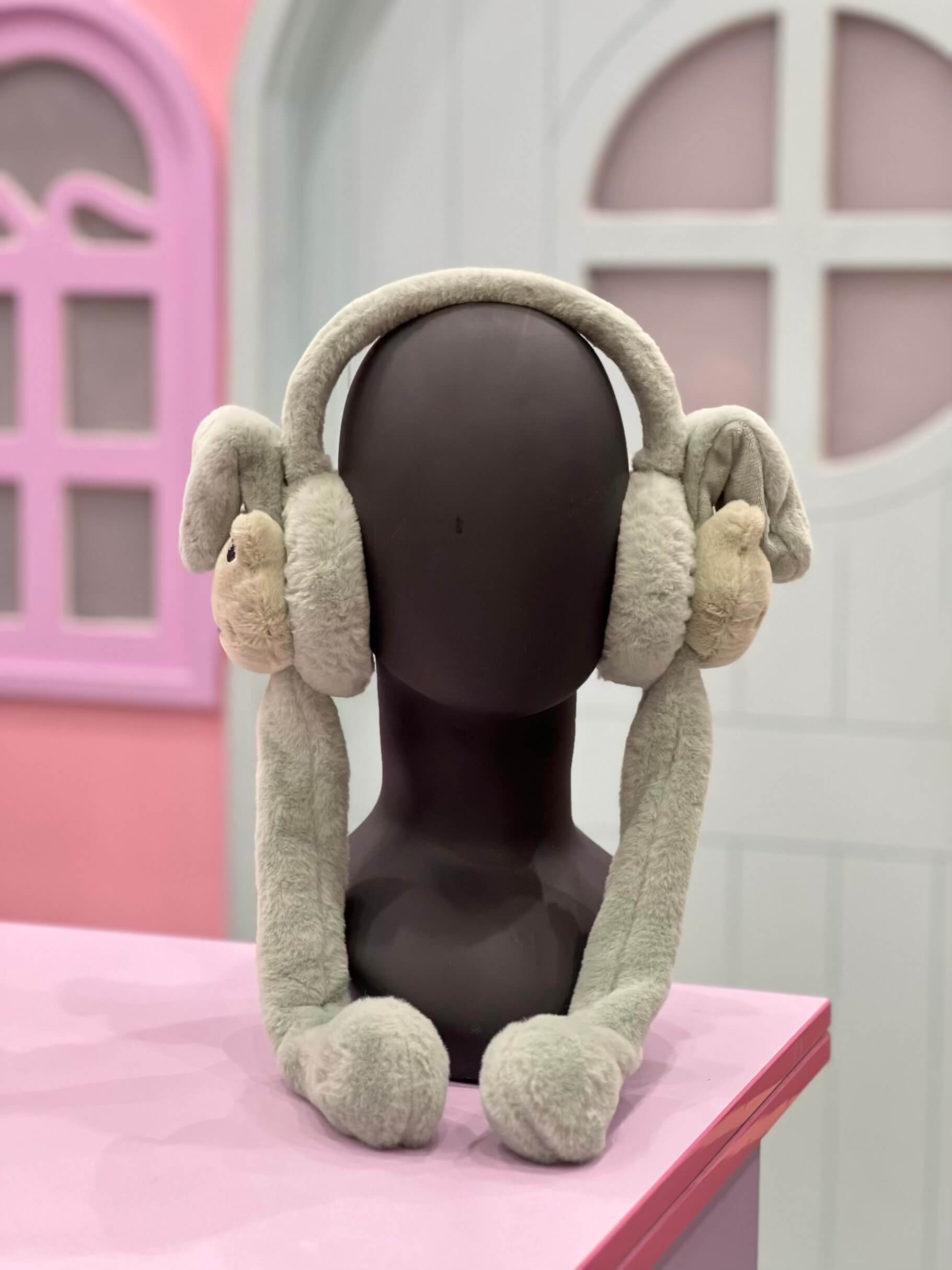 گوشگیر پمپی قورباغه