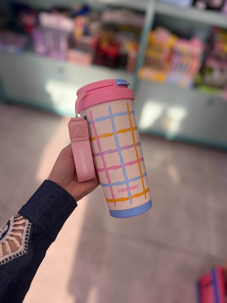 تراول ماگ چهارخونه