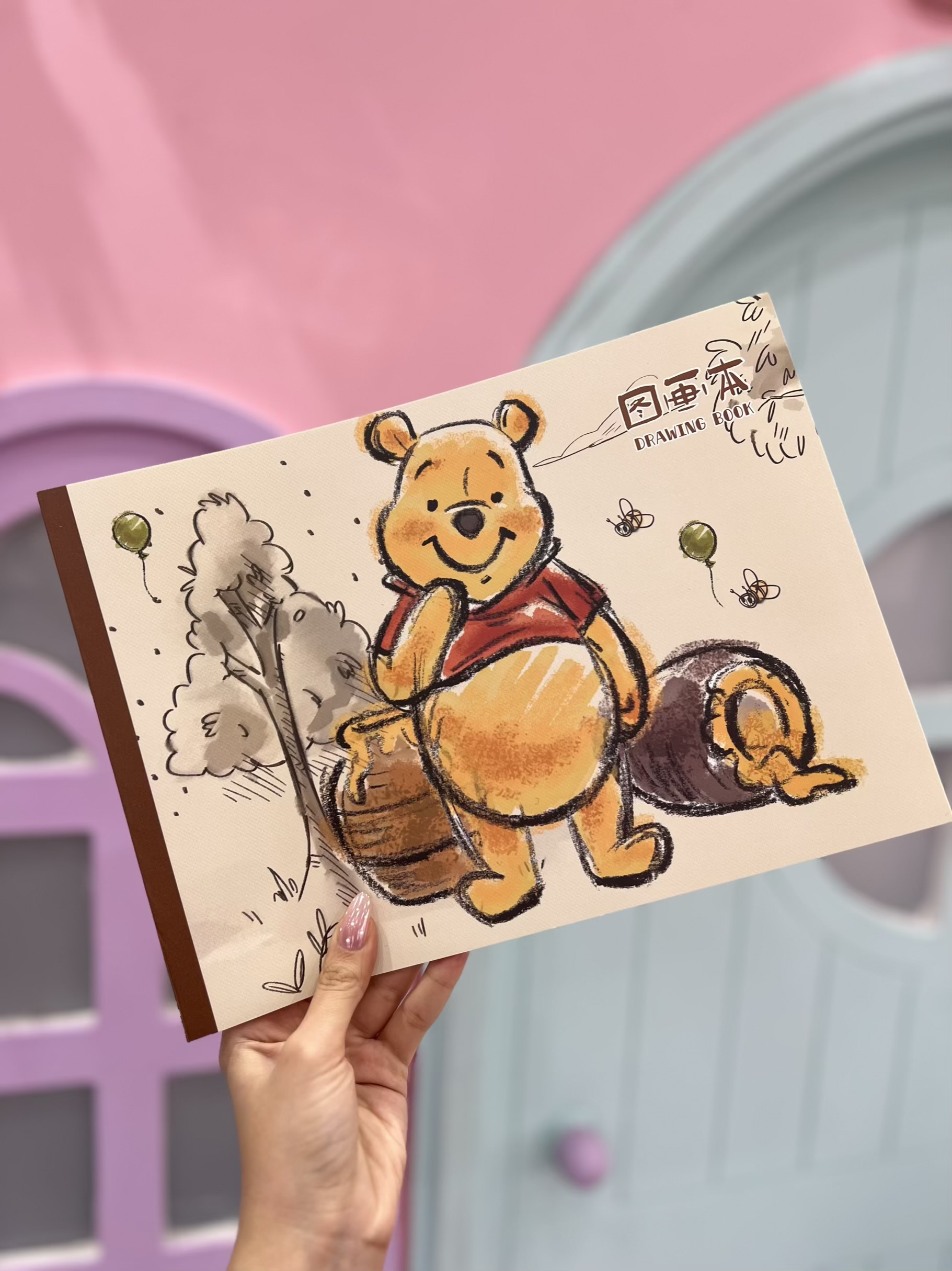 دفتر نقاشی مستطیلی پو