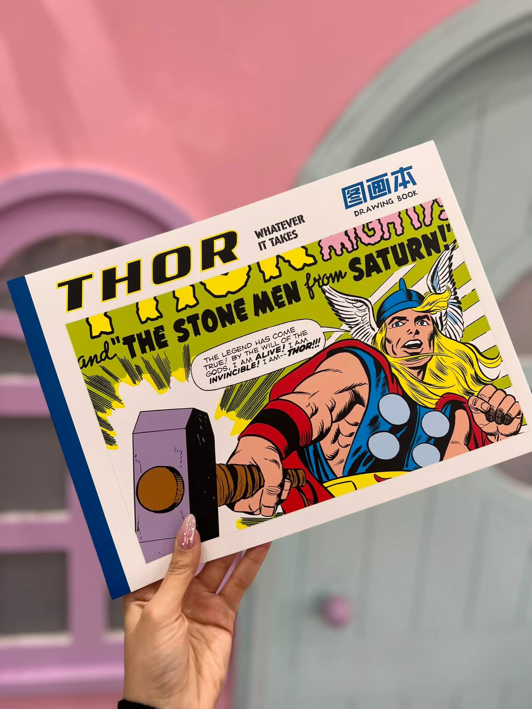 دفتر نقاشی مستطیلی مارول