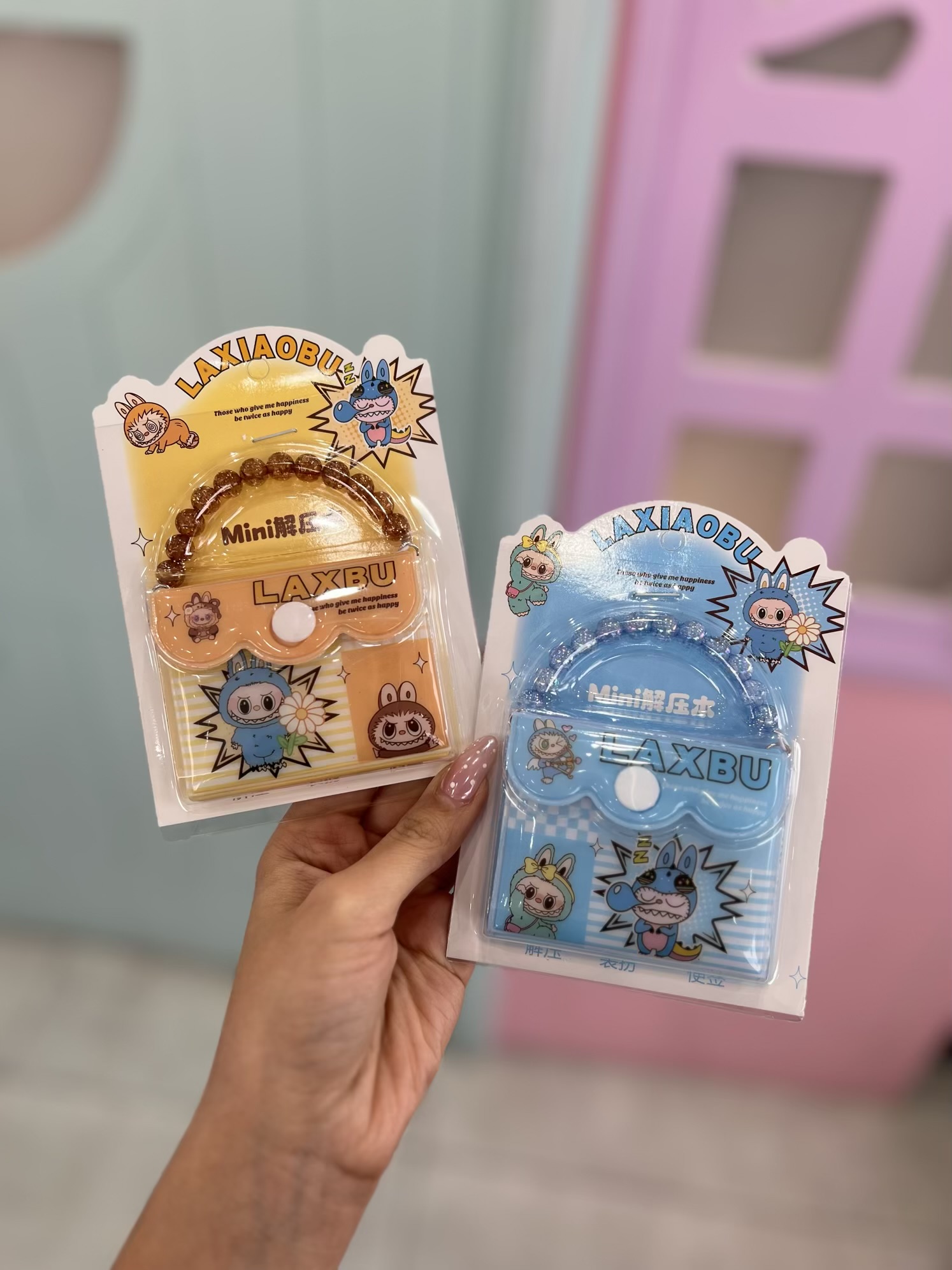 دفترچه کیفی مرواریدی لبوبو