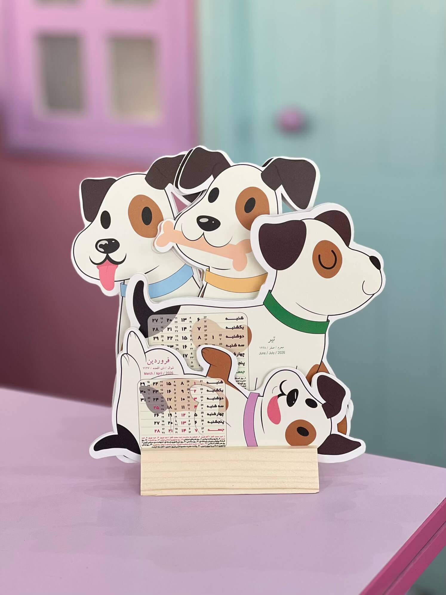 تقویم رومیزی طرح هاپو