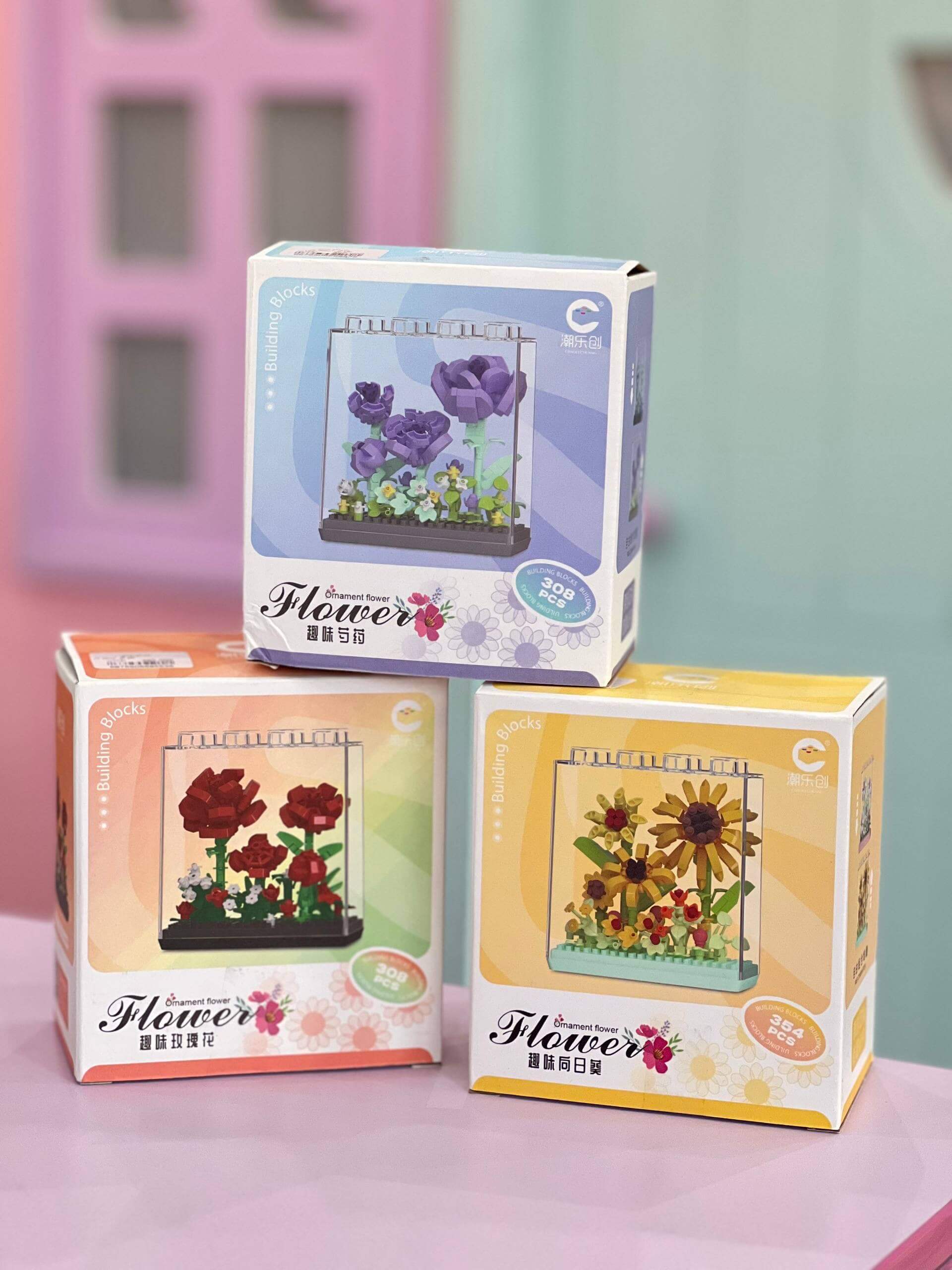 لگو گل محفظه مستطیلی