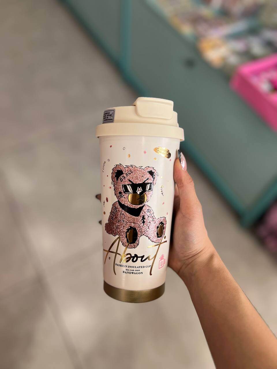 تراول ماگ خرسی